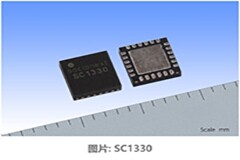 Socionext為下一代云標簽開發LSI加速物流數字化轉型