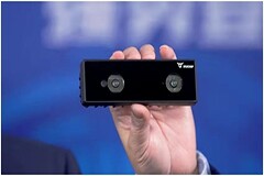 全球3D芯片及模組引領(lǐng)者，強(qiáng)勢(shì)登陸中國(guó)市場(chǎng)