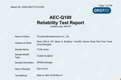 泰矽微宣布量產(chǎn)車規(guī)級智能觸控SoC芯片解決TCAExx－QDA2