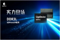 重點布局利基市場，兆易創(chuàng)新推出首款DDR3L產(chǎn)品