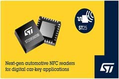 意法半導體下一代 NFC芯片簡化數字車鑰匙系統認證