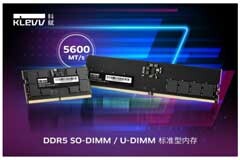 科賦推出全新 5600MT／s DDR5 標準桌上型／筆記型電腦用記憶體