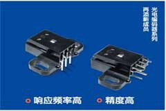 普芮瑪推出薄型光電編碼器PCN31系列產(chǎn)品