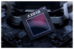 愛芯元智發(fā)布第三代智能視覺芯片AX650N，為智慧生活賦能