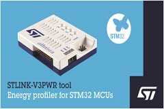 意法半導(dǎo)體推出功率量程更大的STM32 燒錄調(diào)試器，賦能下一代超低功耗應(yīng)用