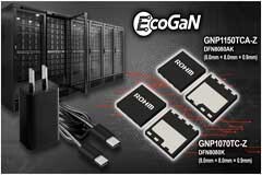 ROHM開始量產(chǎn)具有業(yè)界超高性能的650V耐壓GaN HEMT！