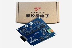 泰矽微發(fā)布國內(nèi)首款3mm*3mm封裝支持LIN自動尋址汽車氛圍燈芯片——TCPL010