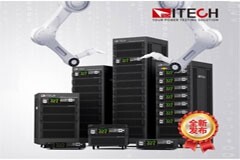 ITECH發(fā)布交流電源、交流負載新升級產(chǎn)品