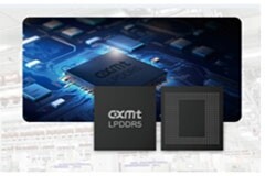 長鑫存儲發布多款國產LPDDR5產品 完善中高端移動設備市場布局