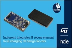 意法半導體與indie半導體公司合作，加強車載無線充電隱私安全