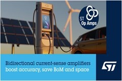 意法半導體新雙向電流檢測放大器為工業和汽車應用帶來高檢測準確度和低物料成本