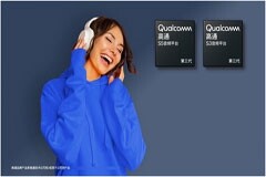 高通推出兩款下一代音頻平臺，面向高端和中端層級耳塞、耳機和音箱提升無線音頻體驗