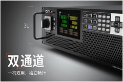 ITECH推出劃時代產(chǎn)品－IT6600系列大功率可編程直流電源