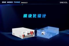 極簡(jiǎn)融合，Module 2.0 模塊化儲(chǔ)能變流器高能來(lái)襲！