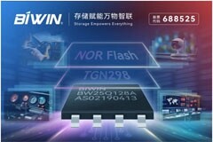佰維存儲推出自研工規級SPI NOR Flash