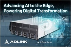 凌華智能 AI 邊緣服務(wù)器 成功布署智能制造，驅(qū)動(dòng)AI革新數(shù)字轉(zhuǎn)型
