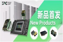 能利芯科技推出1／4磚高壓直流轉換模塊——EPH08S43U6436PDI