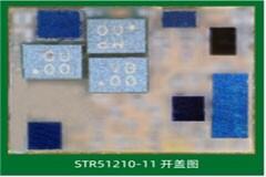 星曜半導體正式發布LB L－PAMiD全自研射頻模組芯片，實現濾波器集成新模式