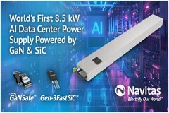 GaN+SiC！納微全球首發8.5kW AI數據中心服務器電源