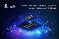 兆易創新推出EtherCAT 從站控制芯片，工業自動化的卓越選擇