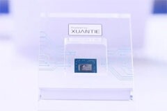 憶芯科技攜PCIe 5.0高能效企業級SSD主控芯片STAR1500亮相ICCAD－Expo 2024