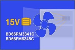 HOLTEK新推出內置15V驅動的BD66RM3341C/BD66FM8345C MCU