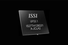 北京矽成推出自主研發車用UFS 3.1存儲方案，引領汽車電子存儲新時代