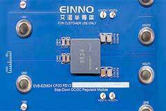 正負壓雙路輸出一顆電源芯片就能搞定？雙路12A EZSiP 降壓電源模塊－EZ8824新品發(fā)布