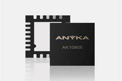 安凱微發布新一代低功耗藍牙芯片