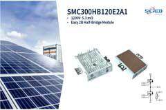 至信微電子推出EASY 2B SMC300HB120E2A1碳化硅功率模塊