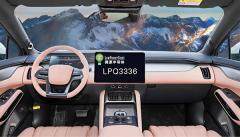 微源半導體推出車規(guī)級6通道LED驅(qū)動LPQ3336，助力LCD背光驅(qū)動國產(chǎn)化