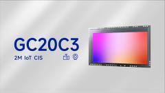 全新升級！格科新一代2MP CIS GC20C3，低功耗、高感光賦能智慧城市