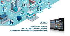 專為邊緣AI打造：安勤科技推出工業平板計算機FPC－21W42，靈活適用多元產業！