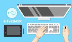 HOLTEK 新推出 HT82B45R低速USB OTP MCU