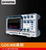 固緯電子GWinstek  GDS－900系列100 MHz 數字存儲示波器
