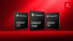 中微半導發布高性能、高可靠性32位觸控芯片CMS32F7系列