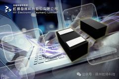 虹揚推出CSP0603封裝 ESD保護式組件