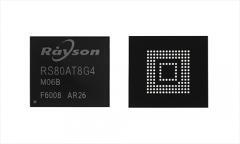 晶存旗下妙存科技發布重磅新品 QLC NAND UFS 2.2 存儲器