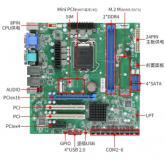 天迪工控發(fā)布全新MATX工業(yè)主板：強(qiáng)勁支持酷睿4代至11代CPU
