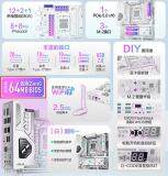 華碩宣稱 B850 主板新品支持 AMD“Zen 6” 處理器