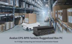 安勤推出EPS－RPR無風扇強固型系統，滿足AI邊緣運算與工業自動化需求！