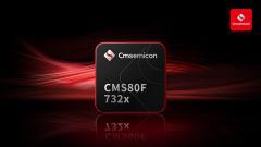 中微半導發布高集成、高可靠性增強型CMS80F732x系列 重塑智能控制核心