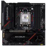 銘瑄推出終結者 B850M PRO II WIFI7 主板：升級聯發科 MT7925 無線網卡