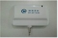 融通高科的多功能音頻口IC卡讀寫機方案