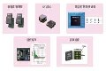 ADI高性能電源管理解決方案